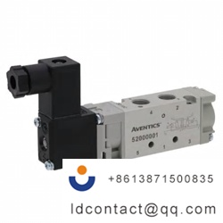 52100004_EMERSON  C  Pneumatic Sole